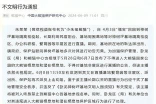 ?超算预测英超前五：曼城99.9%利物浦99.7%，曼联7.6%切尔西1%